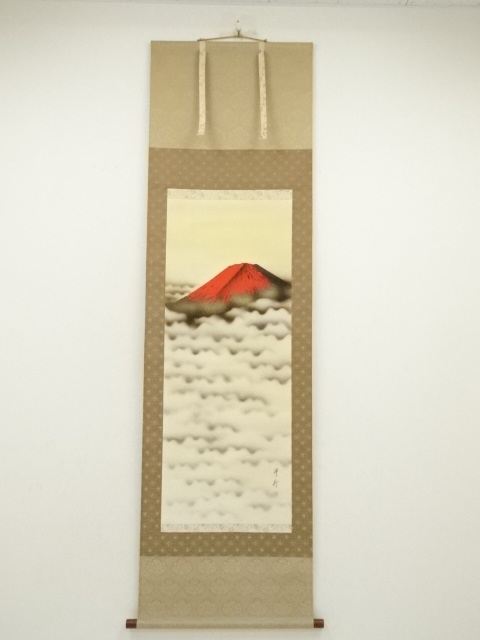Paintings & Calligraphy